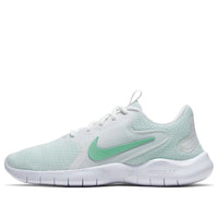 (WMNS) Nike Flex Experience RN 9 CD0227-100