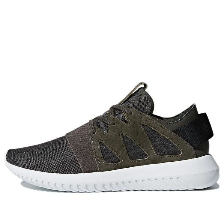 (WMNS) adidas Tubular Viral 'Ivory White' BB2067