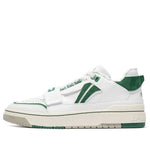 Li-Ning BadFive Rookie Premium x Fred VanVleet 'White Green' ABCS027-4