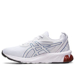 (GS) ASICS Gel-Quantum 90 4 'White Illusion Blue' 1204A135-100