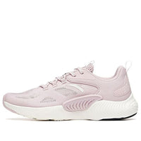 (WMNS) ANTA Low-Top Running Shoes 'Fashion Versatile Grey Purple' 122025587-5