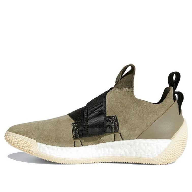 adidas Harden Volume 2 LS 'Buckle' AQ0020