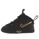 (TD) Nike Little Posite Pro 'Black Metallic Gold' 843769-010