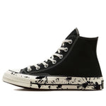 (WMNS) Converse Chuck 70 High 'Hybrid Floral' 571387C