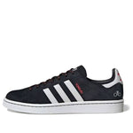adidas x Forever Bicycle Campus 'Chinese New Year' G27580