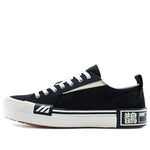 Mizuno Court S Low 'Black And White' D1GH203304