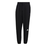 Men's adidas Solid Color Logo Bundle Feet Straight Sports Pants/Trousers/Joggers Autumn Black HN1933