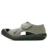 (PS) adidas AltaVenture C FV8888