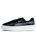 (WMNS) PUMA Suede Platform Safari 364594-03