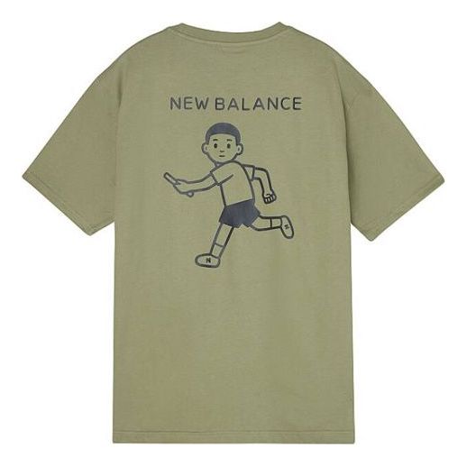 New Balance x Noritake Unisex Co-branded Nb Villain Pattern Army-Green AMT02378-OV