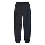 FILA Breathable Casual Pants Loose Sports Pants Blue F11M028612F-NV