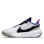 (GS) Nike Space Jam x Team Hustle D10 SE 'Computer Chip' DH8053-100