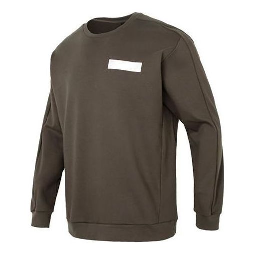 adidas TH REF SWT Pullover Jerseys Sportswear 'Brown' HY5838