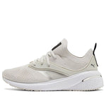 (WMNS) PUMA Forever XT 'Nimbus Cloud Metallic Silver' 195184-06