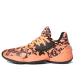 adidas Harden Volume 4 'Signal Coral' FV4151