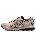 (WMNS) ASICS Gel-Kahana 8 'Brown' 1012A978-201