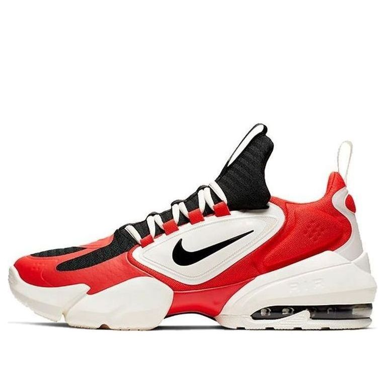 Nike Air Max Alpha Savage 'Havana Ivory' AT3378-301