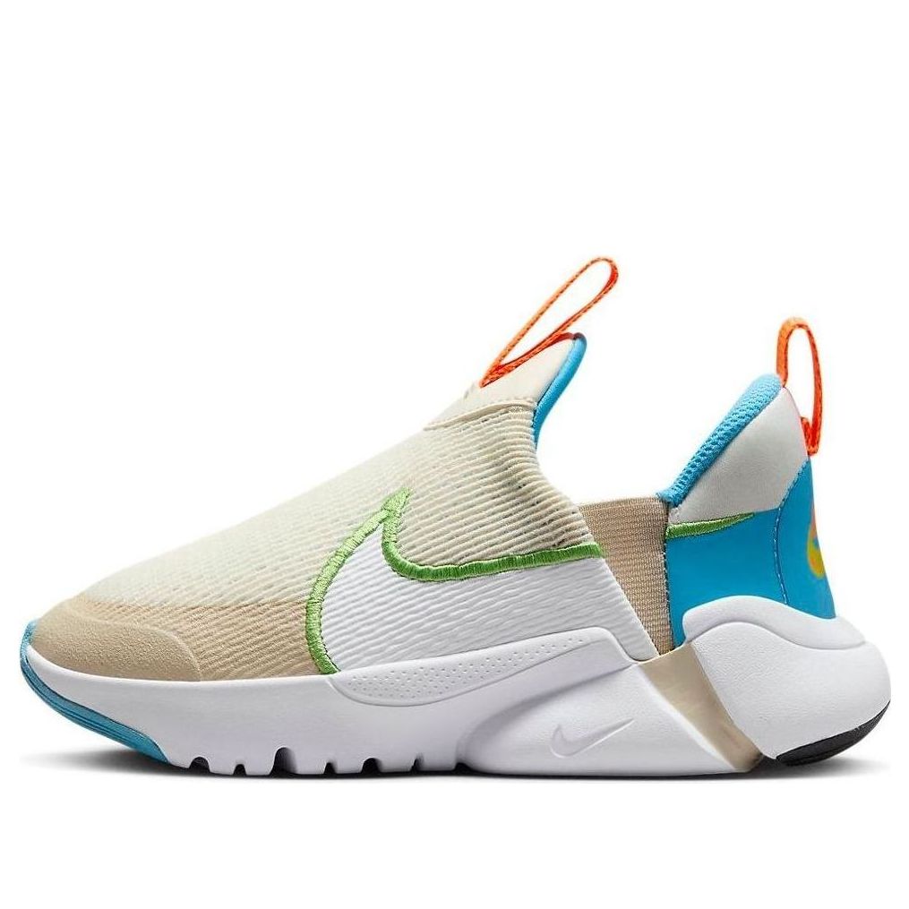 (PS) Nike Flex Plus 'Beige Green' FN8909-131