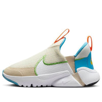 (PS) Nike Flex Plus 'Beige Green' FN8909-131