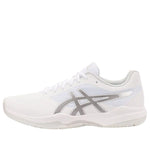 ASICS Gel-Game 7 'White Silver' 1041A042-104