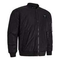 Under Armour Project Rock Bomber Jacket 'Black' 1382278-001