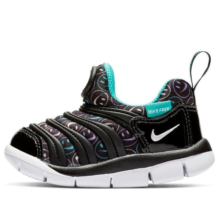 (TD) Dynamo Free SE 'Have A Nike Day' AA7217-003
