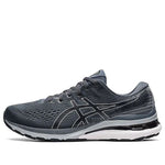 ASICS Gel-Kayano 28 'Carrier Grey' 1011B189-021