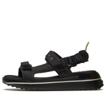 (WMNS) PUMA Liu Wen x Future Rider Sandals 'Fluorescent Braid - Black' 374726-02