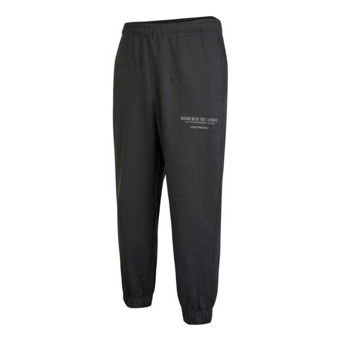 Men's adidas Knit Pants Solid Color Alphabet Printing Bundle Feet Sports Pants/Trousers/Joggers Black Gray HZ7054