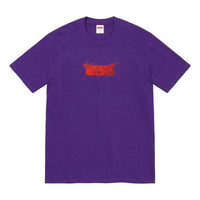 Supreme SS22 Week 8 Ralph Steadman Box Logo Tee SUP-SS22-620