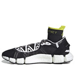 (WMNS)  adidas x Stella McCartney Climacool Vento 'Black White' FZ3014