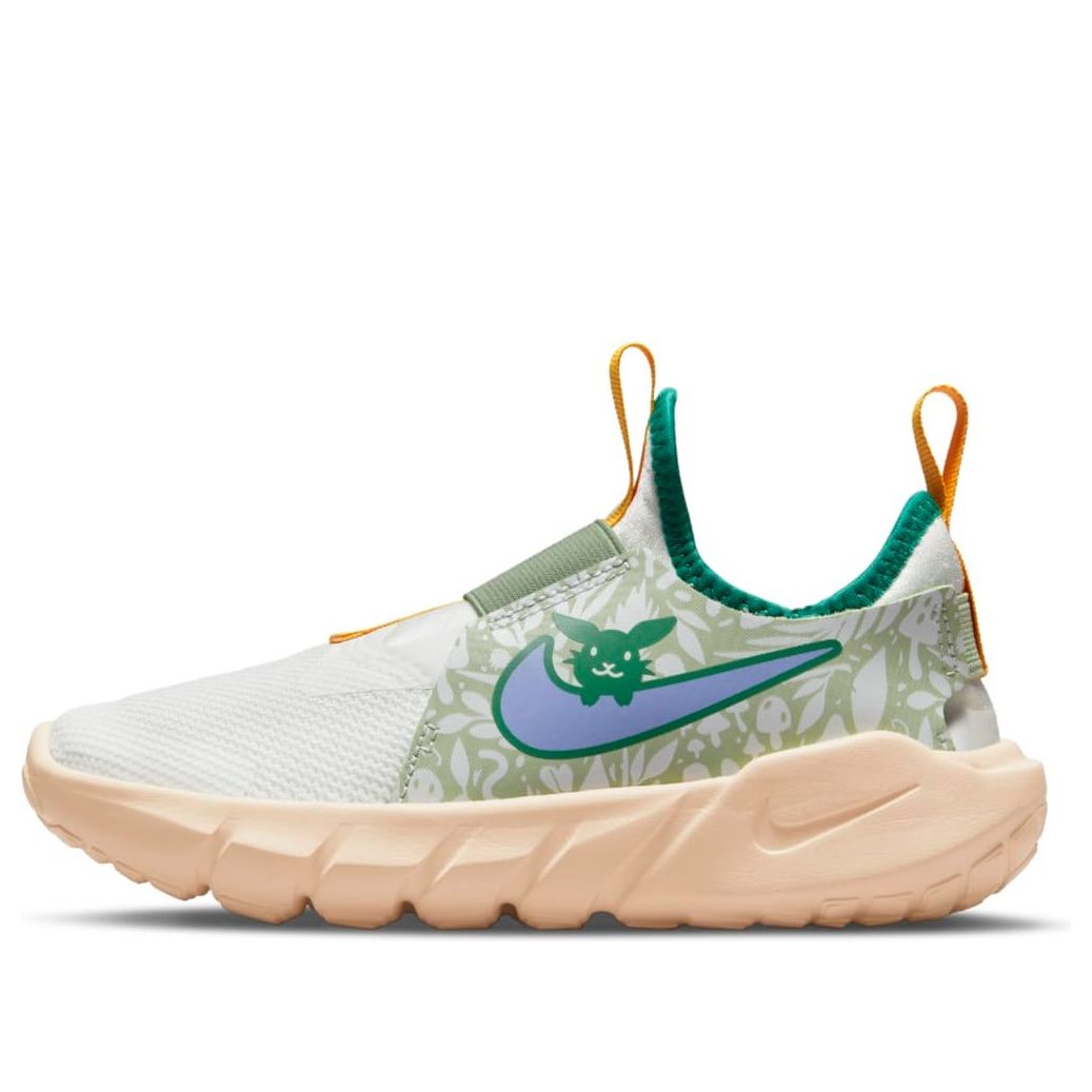 (PS) Nike Flex Runner 2 Lil 'Rabbit And Mushroom' DV1377-100