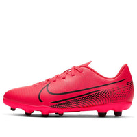 (GS) Nike JR Mercurial Vapor 13 'Pink' AT8161-606