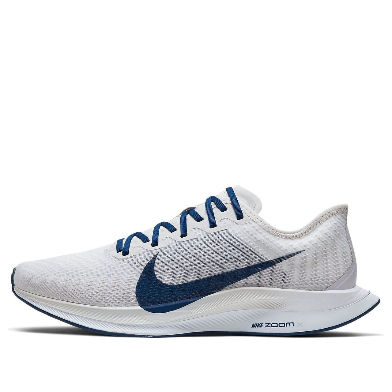 Nike Zoom Pegasus Turbo 2 'Grey Coastal Blue' AT2863-005