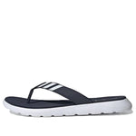 adidas Comfort Cozy Wear-resistant Shoe Deep Blue GZ5943