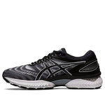 ASICS Gel-Nimbus 22 'White Black' 1011A680-100