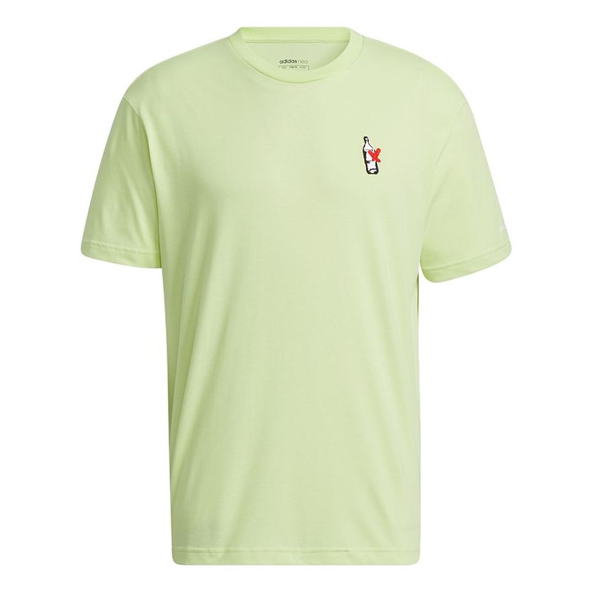 adidas neo M July Tee 2 Printing Sports Loose Round Neck Short Sleeve Yellow HF0466