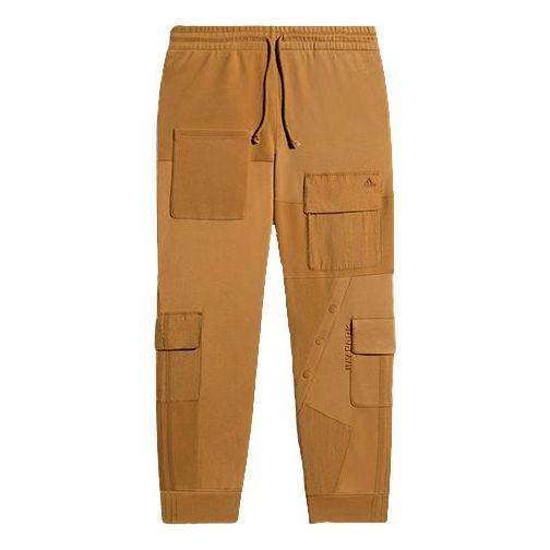 adidas originals x Ivy Park Unisex Sports Pants Brown H38827