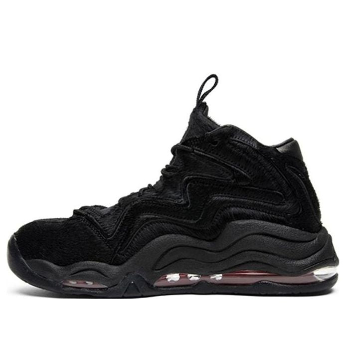 Nike x Kith Air Pippen 1 'Black' AH1070-001