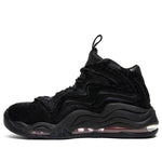 Nike x Kith Air Pippen 1 'Black' AH1070-001