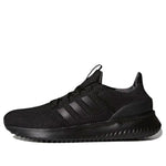 adidas Cloudfoam Ultimate 'Triple Black' BC0018