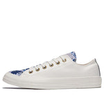 (WMNS) Converse Chuck Taylor All-Star PARKWAY FLORAL 'White Blue' 561665C