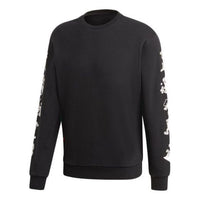 adidas x Disney Goofy Crew Crossover Pullover Black GD6025
