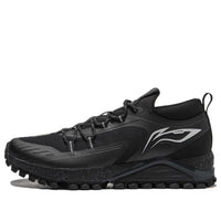 Li-Ning Yuye Mid 'Black Silver' ARNT007-1