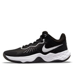Nike Fly.By Mid 3 'Black White' DD9311-003