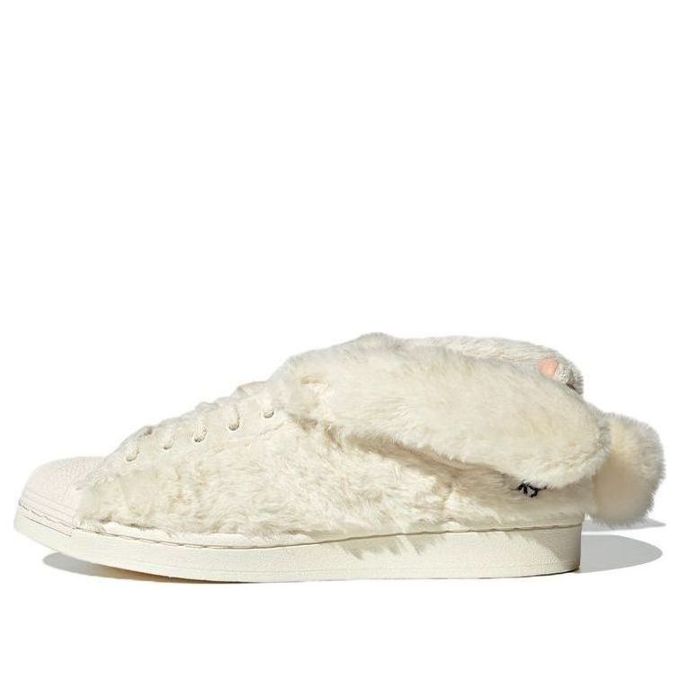 adidas Originals Superstar x melting sadness ID9470