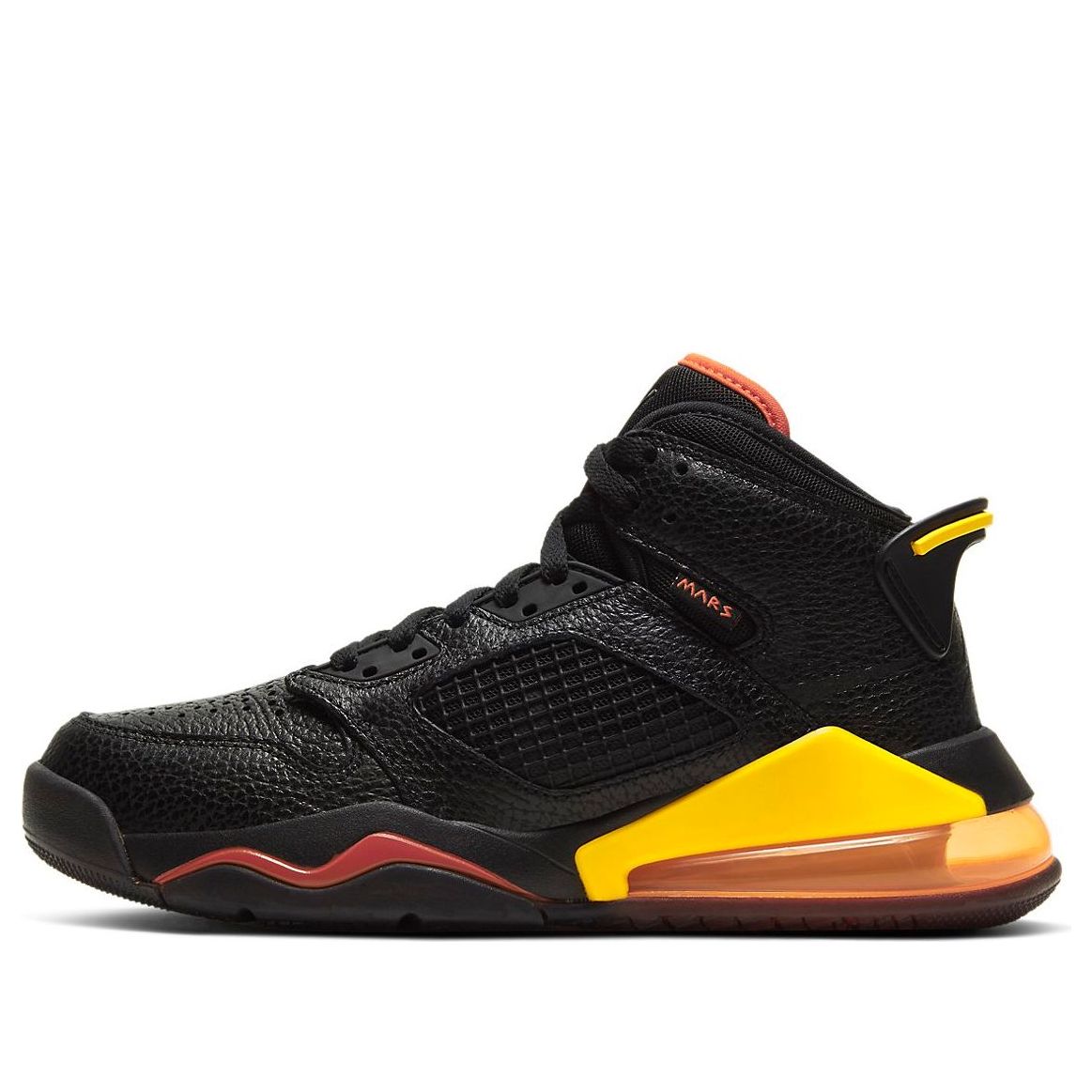 (GS) Air Jordan Mars 270 'Citrus' BQ6508-009