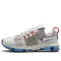 adidas Twinstrike A//D 'Parallel Dimension' BY9835