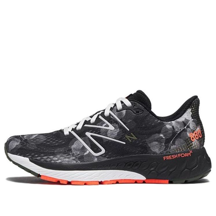(WMNS)New Balance Fresh Foam X 880 V13 'London Edition' W880L13