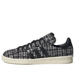 adidas x INVINCIBLE x DAYZ Campus 80s 'Black' HP2821